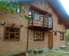 Ecuador Loja Vilcabamba vacation rental compare prices direct by owner 28118666