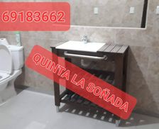 Argentina Provincia de Buenos Aires La Reja vacation rental compare prices direct by owner 29058737