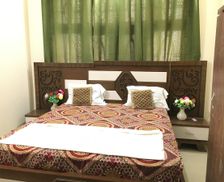 Pakistan Sindh Hyderabad vacation rental compare prices direct by owner 28983887