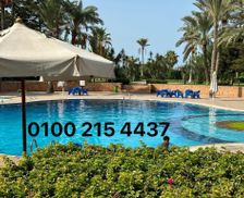 Egypt Port Said Governorate حى مبارك vacation rental compare prices direct by owner 28111214