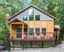 United States Ohio Laurelville vacation rental compare prices direct by owner 27713868