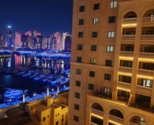 Qatar بلدية الدوحه الدوحة vacation rental compare prices direct by owner 28694463