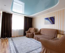 Kazakhstan Qostanaý Qostanaý oblısı vacation rental compare prices direct by owner 28343721