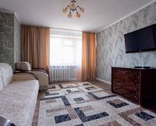 Kazakhstan Qostanaý Qostanaý oblısı vacation rental compare prices direct by owner 27611842