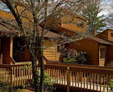 United States North Carolina Sapphire vacation rental compare prices direct by owner 28860420