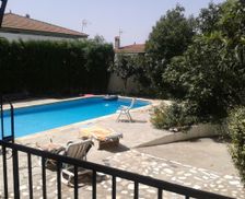 Spain Andalucía Acequias vacation rental compare prices direct by owner 4341962