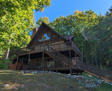 United States Michigan Iron River vacation rental compare prices direct by owner 32425779