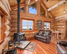 United States Minnesota Silver Bay vacation rental compare prices direct by owner 32436982