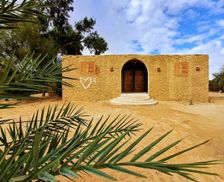 Egypt Matrouh Governorate Siwa vacation rental compare prices direct by owner 32358622