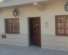 Argentina Humahuaca Jujuy Province vacation rental compare prices direct by owner 13505097