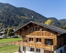 France Auvergne-Rhône-Alpes Essert-Romand vacation rental compare prices direct by owner 32400053