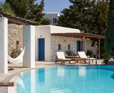 Greece Paros Drios vacation rental compare prices direct by owner 10500247