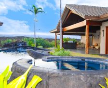 United States Hawaii Waimea vacation rental compare prices direct by owner 50733