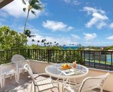 United States Hawaii Koloa vacation rental compare prices direct by owner 12755