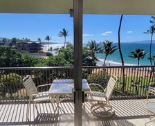 United States Hawaii Kihei vacation rental compare prices direct by owner 59357