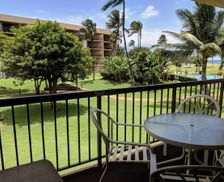 United States Hawaii Kihei vacation rental compare prices direct by owner 58638