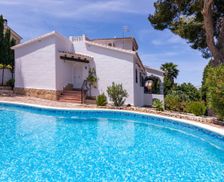 Spain Valencian Community Dénia vacation rental compare prices direct by owner 29931616