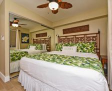 United States Hawaii Kihei vacation rental compare prices direct by owner 55924