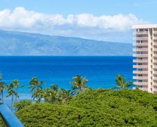 United States Hawaii Lahaina vacation rental compare prices direct by owner 59331