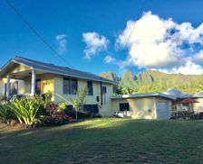 United States Hawaii Anahola vacation rental compare prices direct by owner 17559