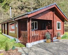 United Kingdom Scotland Argyll and Bute Council vacation rental compare prices direct by owner 33012177