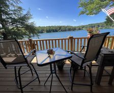 United States New York Milford vacation rental compare prices direct by owner 32753798