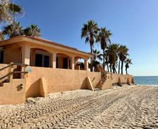 Mexico Baja California Sur Cabo Pulmo vacation rental compare prices direct by owner 33150647