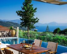 Greece Kefalonia Fiskardo vacation rental compare prices direct by owner 32261008