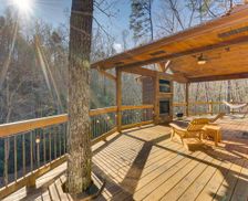 United States North Carolina Murphy vacation rental compare prices direct by owner 32868125