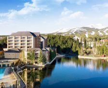 United States Colorado Breckenridge vacation rental compare prices direct by owner 1260866