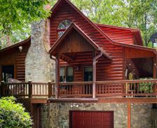 United States Georgia Morganton vacation rental compare prices direct by owner 9891980