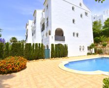 Spain Comunidad Valenciana Jávea vacation rental compare prices direct by owner 33498178