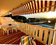 Italy Veneto Porto Santa Margherita vacation rental compare prices direct by owner 33503887