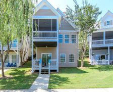 United States Alabama Leesburg vacation rental compare prices direct by owner 33470120