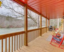 United States Georgia Mineral Bluff vacation rental compare prices direct by owner 33499530