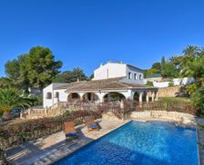 Spain Comunidad Valenciana Jávea vacation rental compare prices direct by owner 33504240