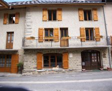 France Hautes Alpes Villar d'Arène vacation rental compare prices direct by owner 19475807