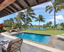 United States Hawaii Koloa vacation rental compare prices direct by owner 33547612