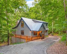 United States Georgia Mineral Bluff vacation rental compare prices direct by owner 2375275