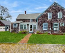 United States Massachusetts Harwich vacation rental compare prices direct by owner 33520234