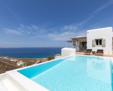 Greece  Mikonos vacation rental compare prices direct by owner 32547044