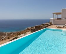 Greece  Mikonos vacation rental compare prices direct by owner 33561227