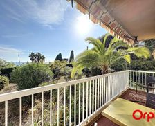 France Provence-Alpes-Côte d'Azur Menton vacation rental compare prices direct by owner 25047760