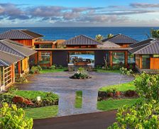 United States Hawaii Koloa vacation rental compare prices direct by owner 32512610