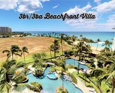 United States Hawaii Kapolei vacation rental compare prices direct by owner 33474757