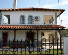 Greece nea kalikrateia Sozopoli vacation rental compare prices direct by owner 33501545