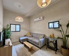 Israel Haifa District Haifa vacation rental compare prices direct by owner 33477702