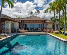 United States Hawaii Kailua-Kona vacation rental compare prices direct by owner 35661999