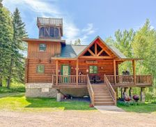 United States Minnesota Tofte vacation rental compare prices direct by owner 1254476