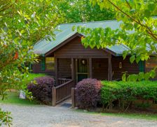United States Georgia Sautee Nacoochee vacation rental compare prices direct by owner 282412